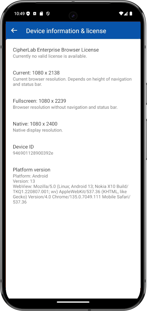 License settings of CipherLab Enterprise Browser